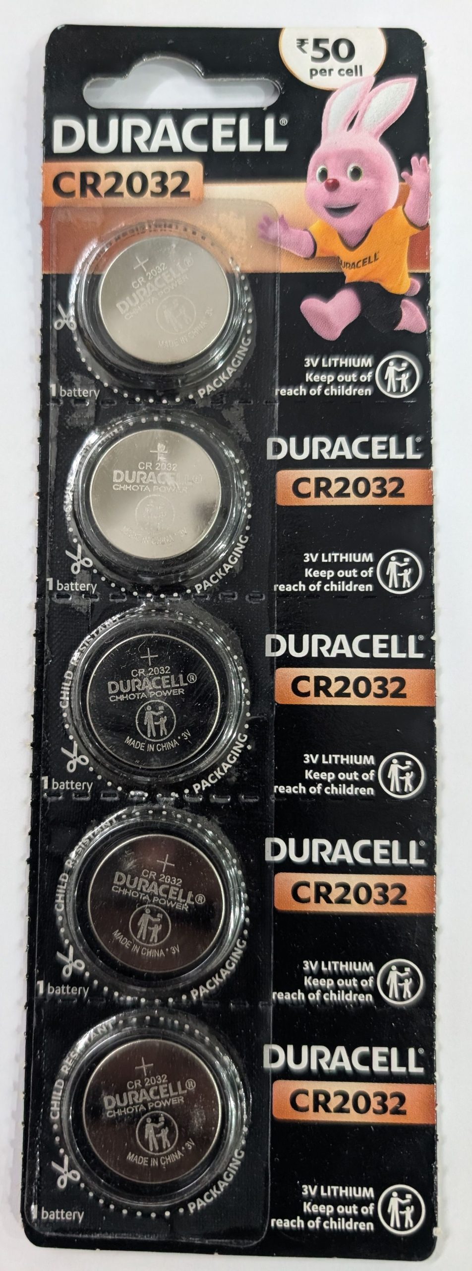 Duracell cr2032 battery - 5 duracell cr2032 battery - 5