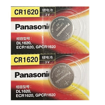 Panasonic CR1620 3V Battery Lithium Coin Cell - Pack of 2
