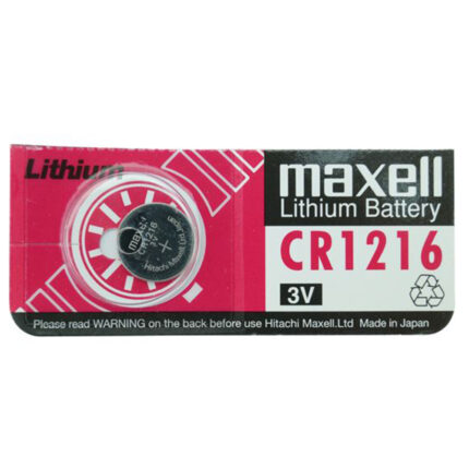 Maxell CR1216 Battery 3V Lithium Cell - Pack of 2 Battery