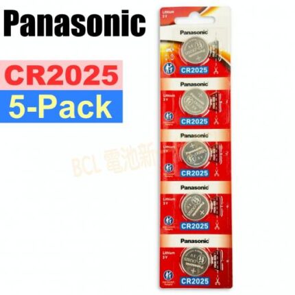 Panasonic CR2025 3V Lithium Battery Coin Cell - Pack of 5 Batteries