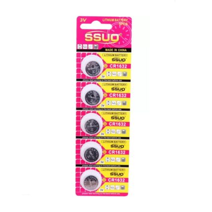 SSUO CR1632 Battery 3v Lithium Coin Cell - Pack of 5 Cells