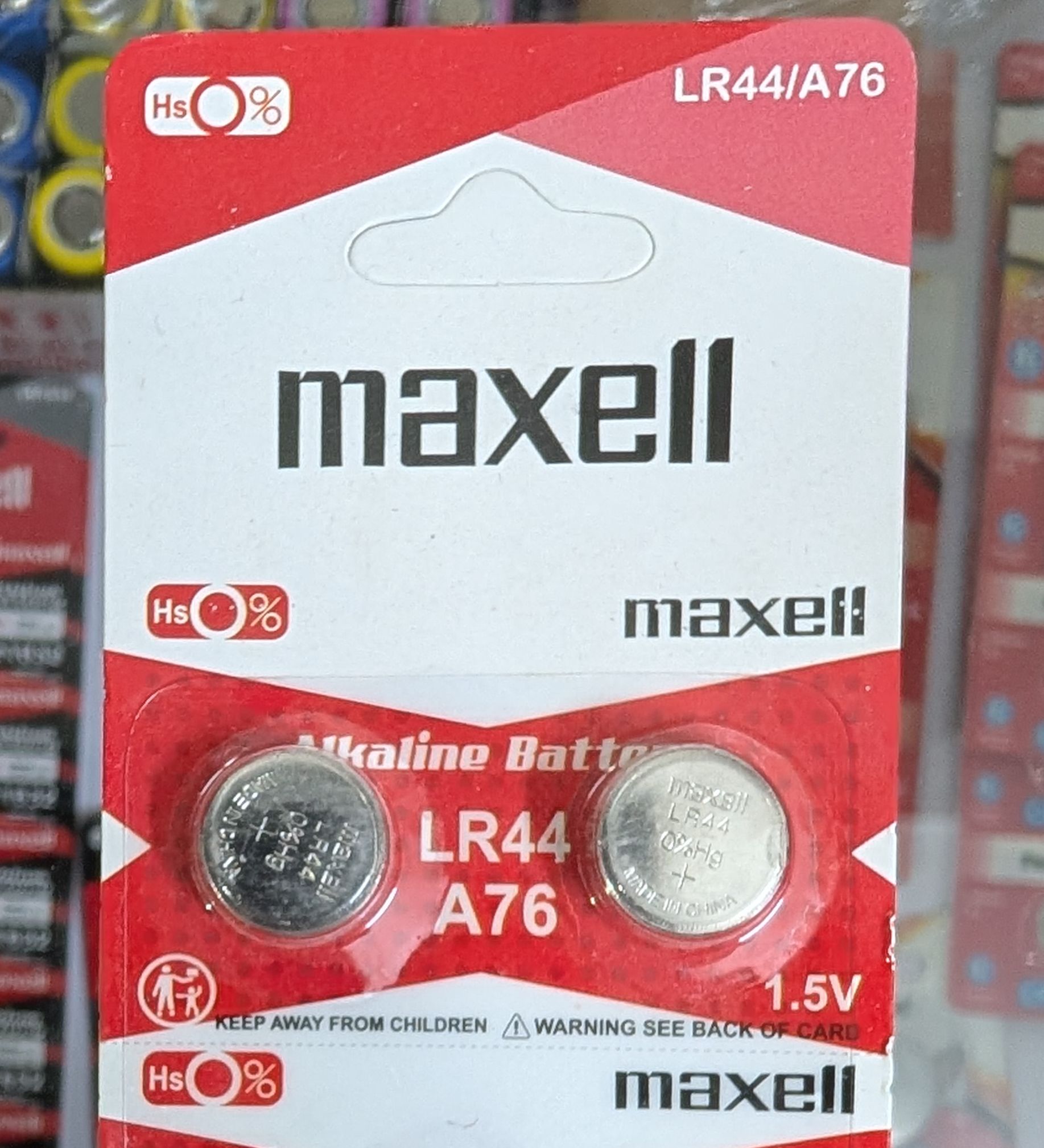 Maxell LR44 -2PC Maxell LR44 - 2pc