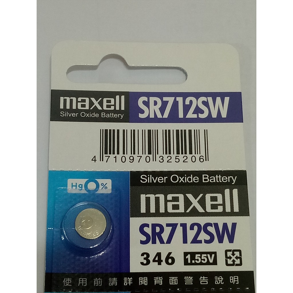 Maxell 364 SR621SW 1.55V Silver Oxide Watch Battery (Pack of 5) 