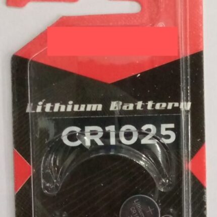 Itta CR1025 Battery - 1pc